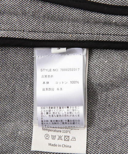 174680266