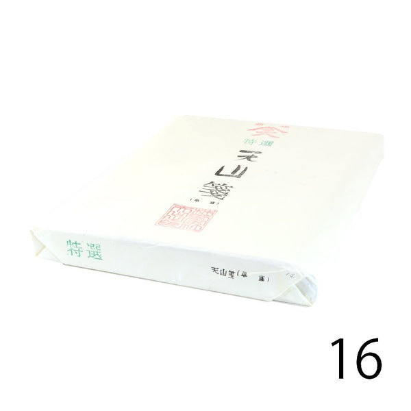 112881124