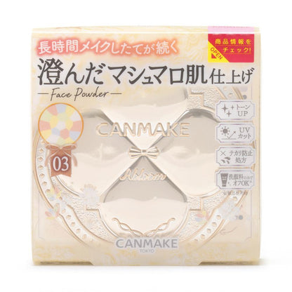 172507843