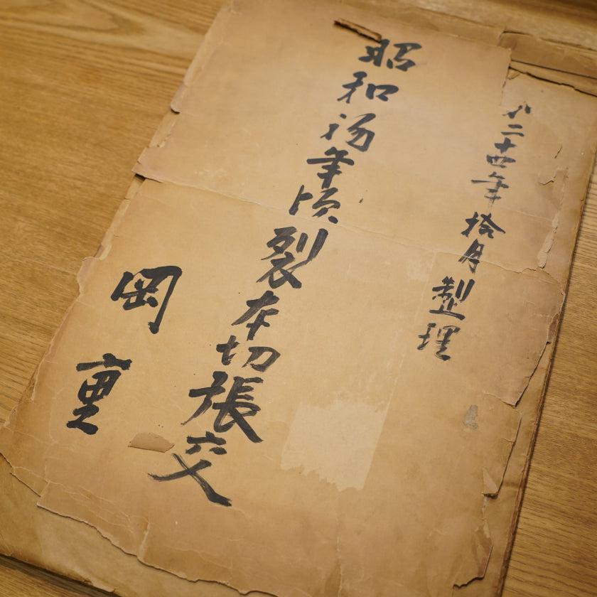169257488