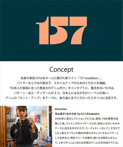 154710218