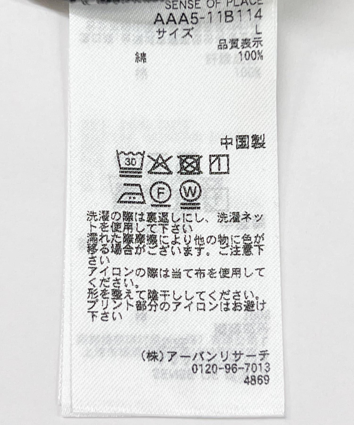 166069774