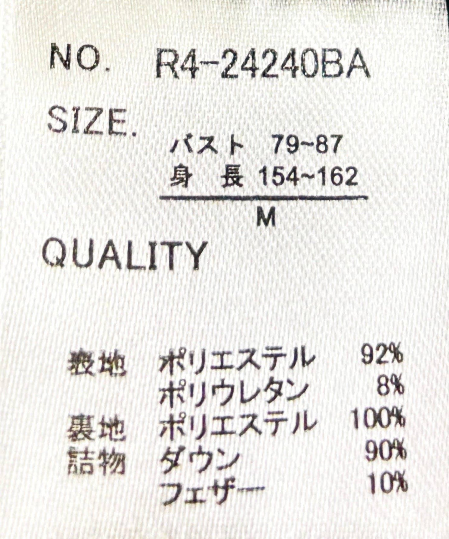 276221360