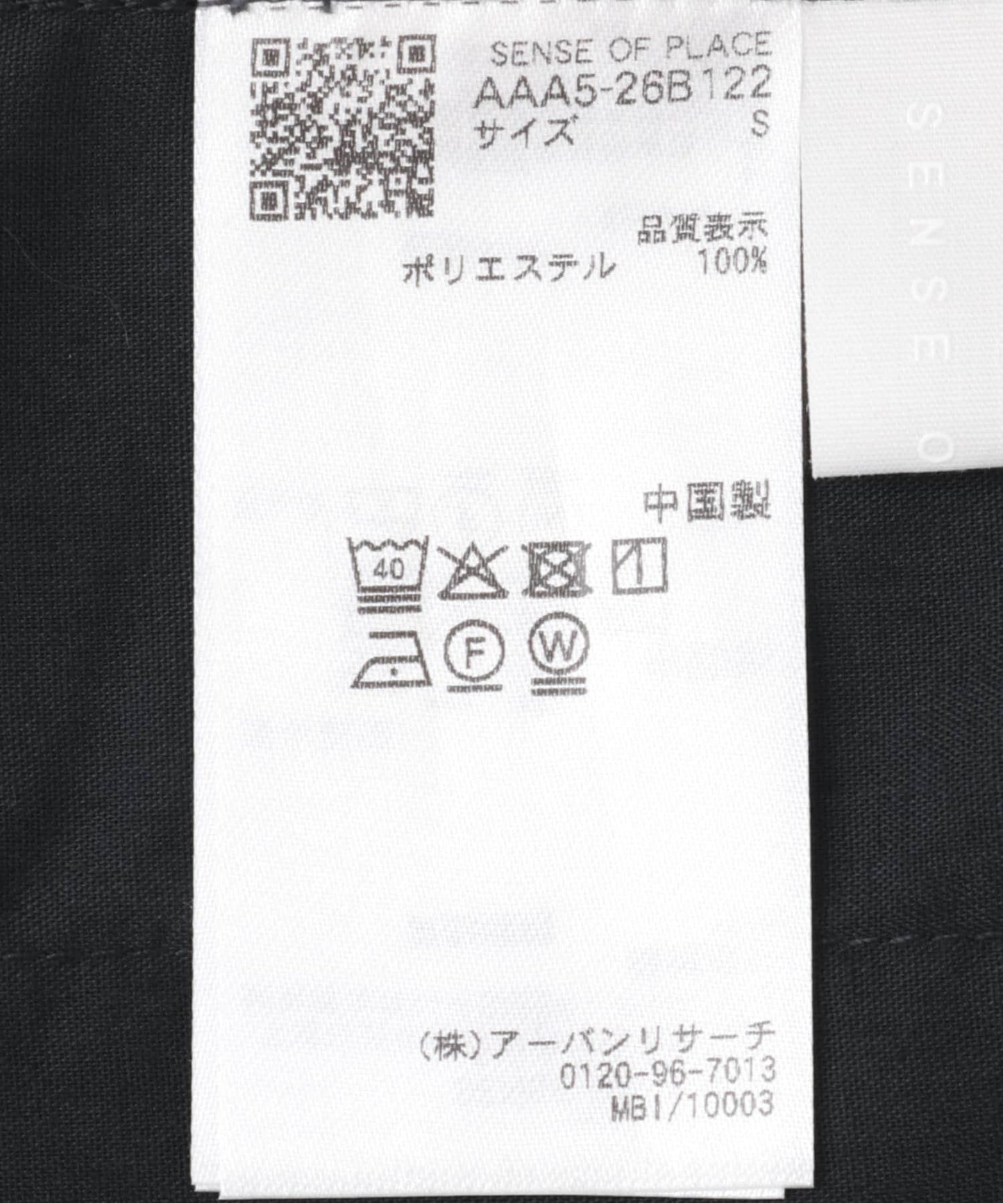 269436574