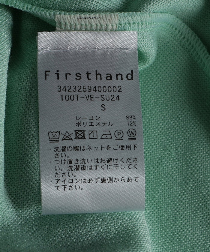 116805676