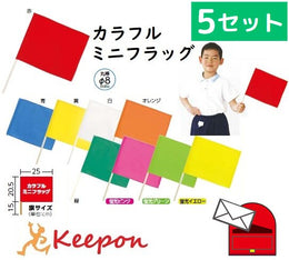 愛好用品