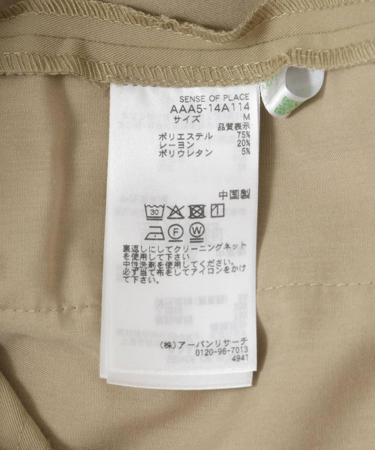 154902248
