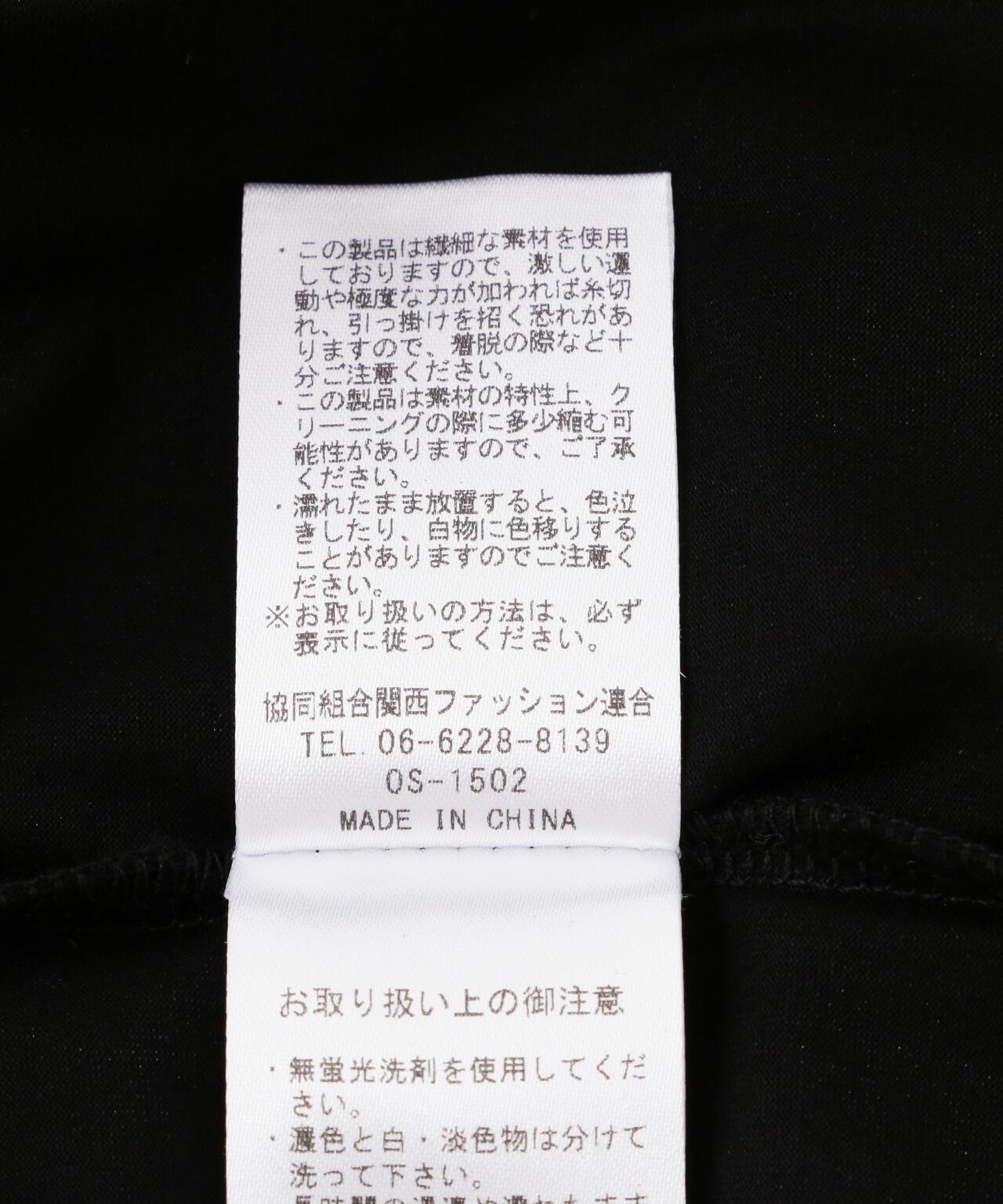 170995144
