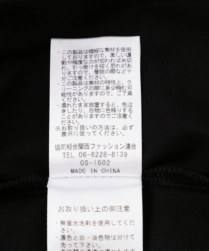 170995144