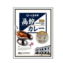 食品
