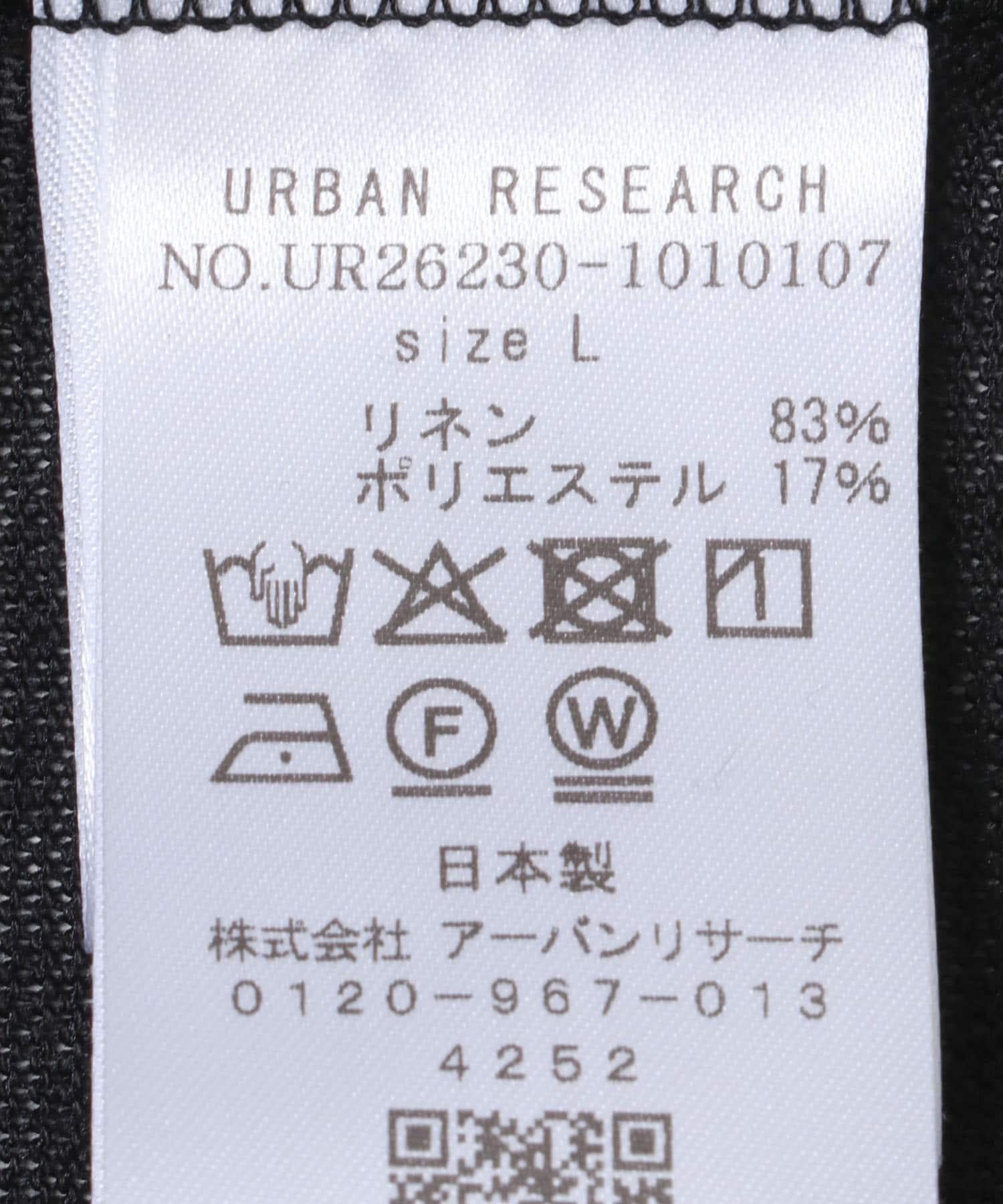 288885686