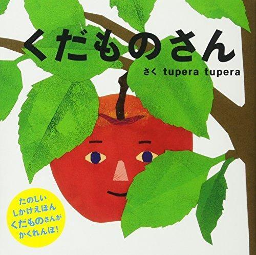 153219986