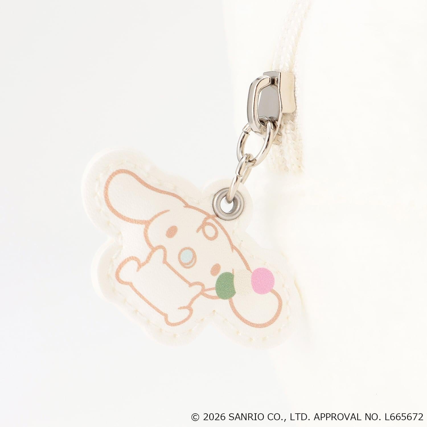 288807529