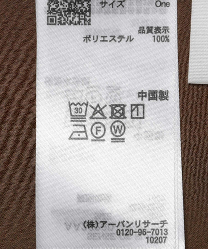 288862755