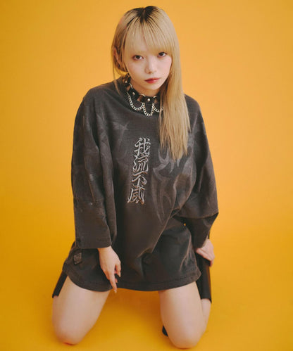 170998425