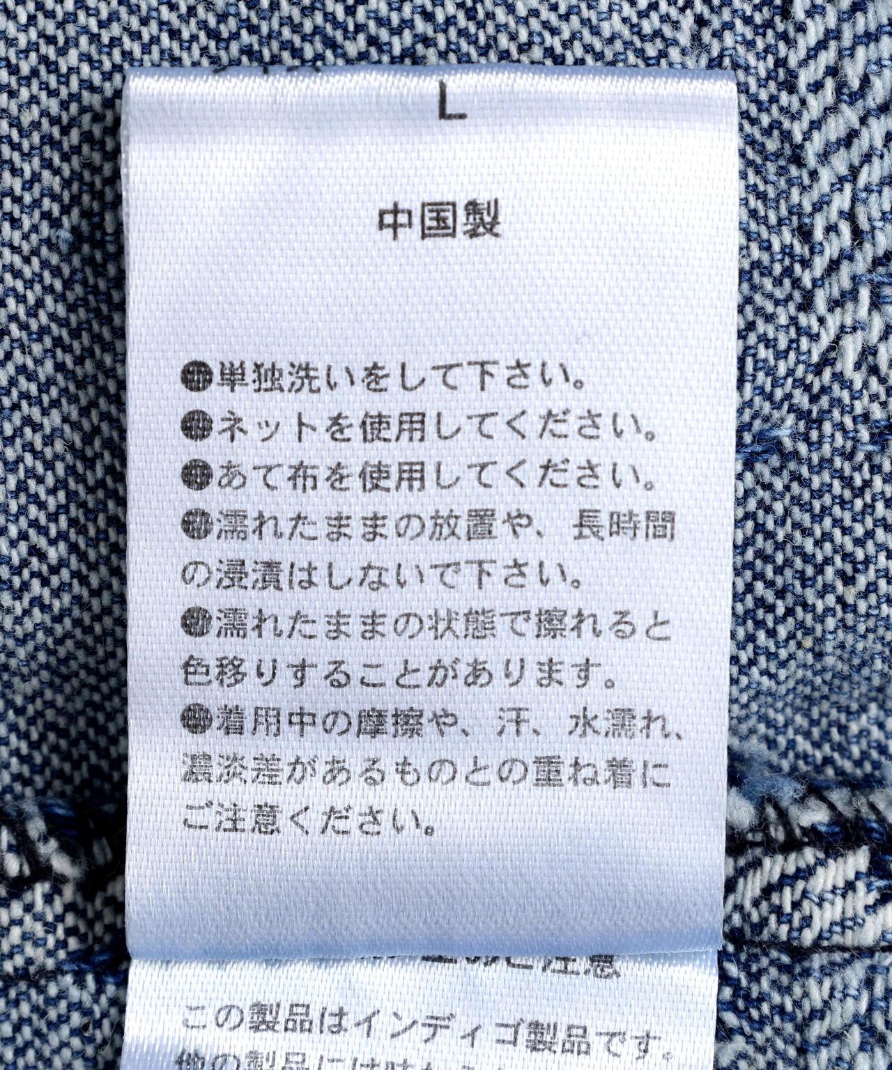 171704861