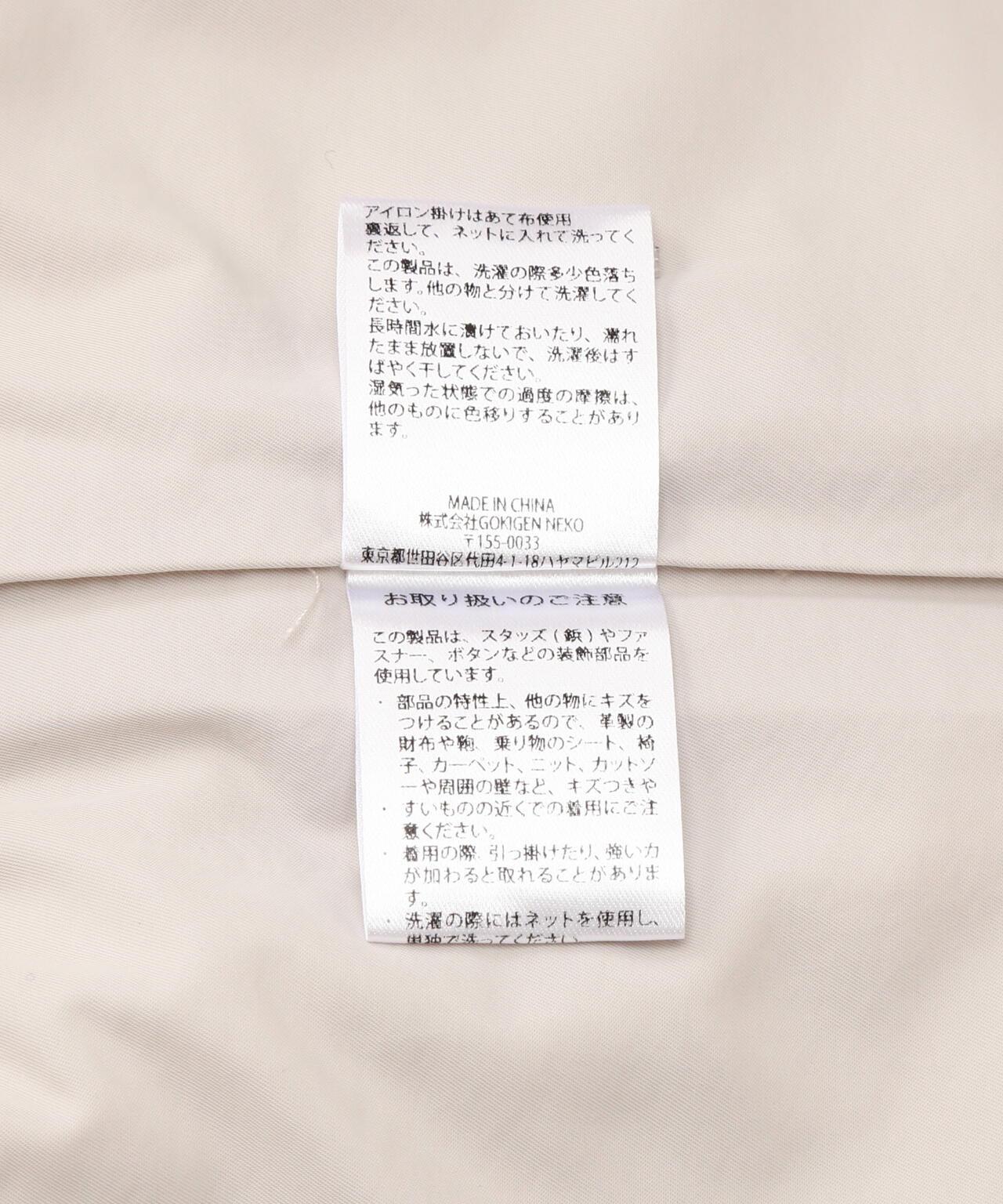 163055570