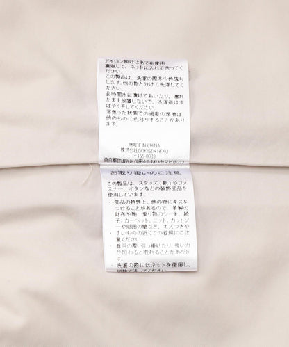 163055570