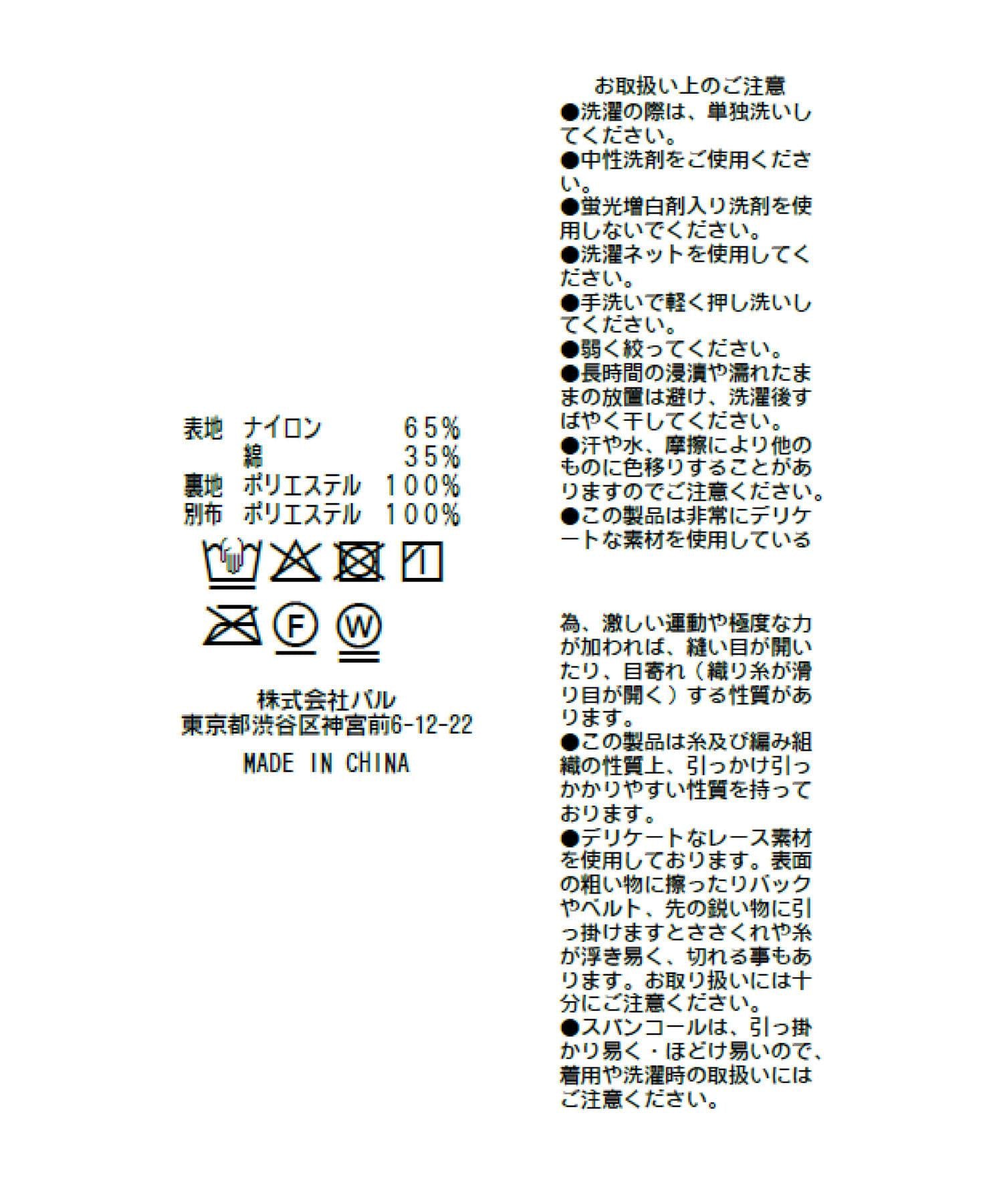166953616