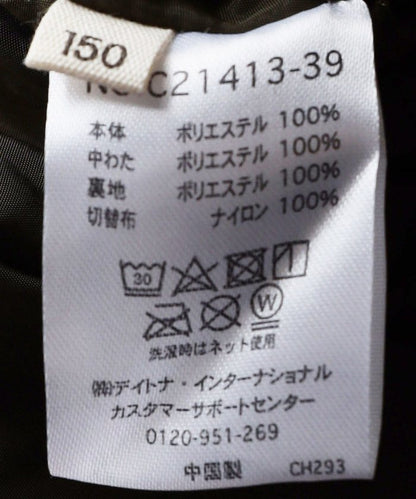 103583475