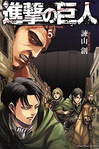 153214246