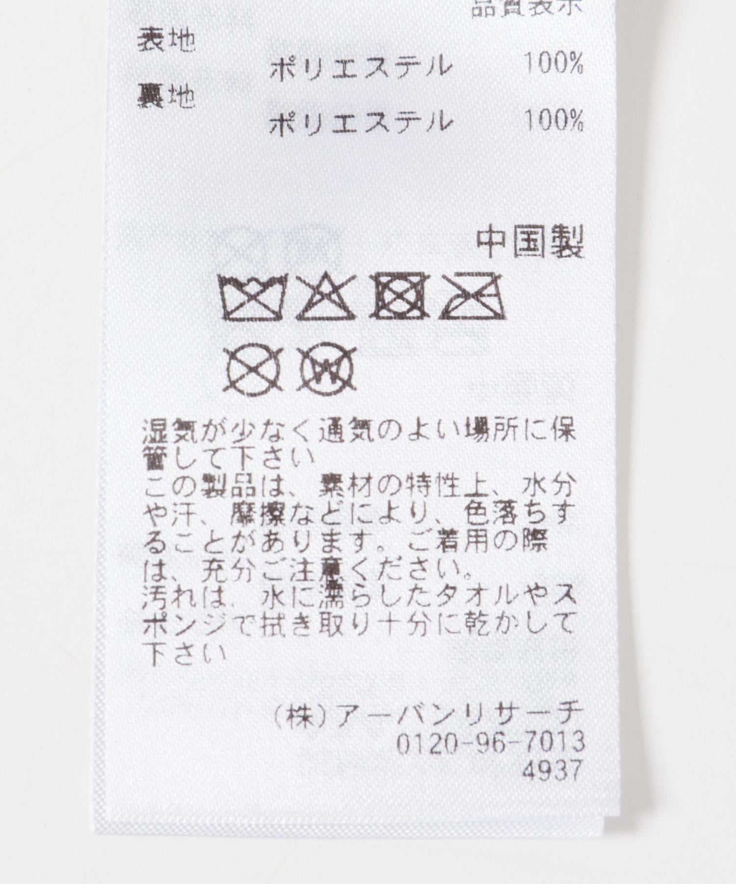 273826315