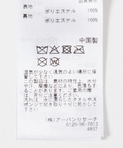 273826315