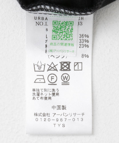 135489272