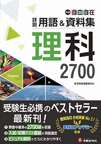 153222841