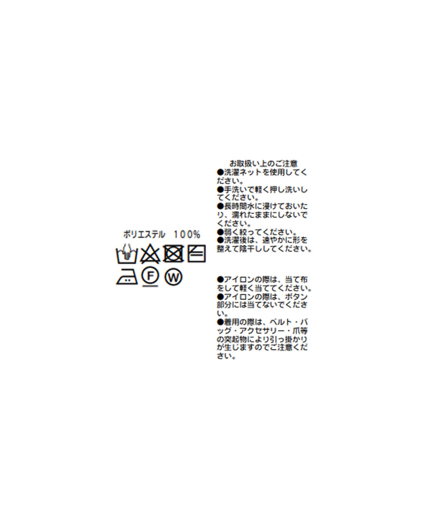 94187060