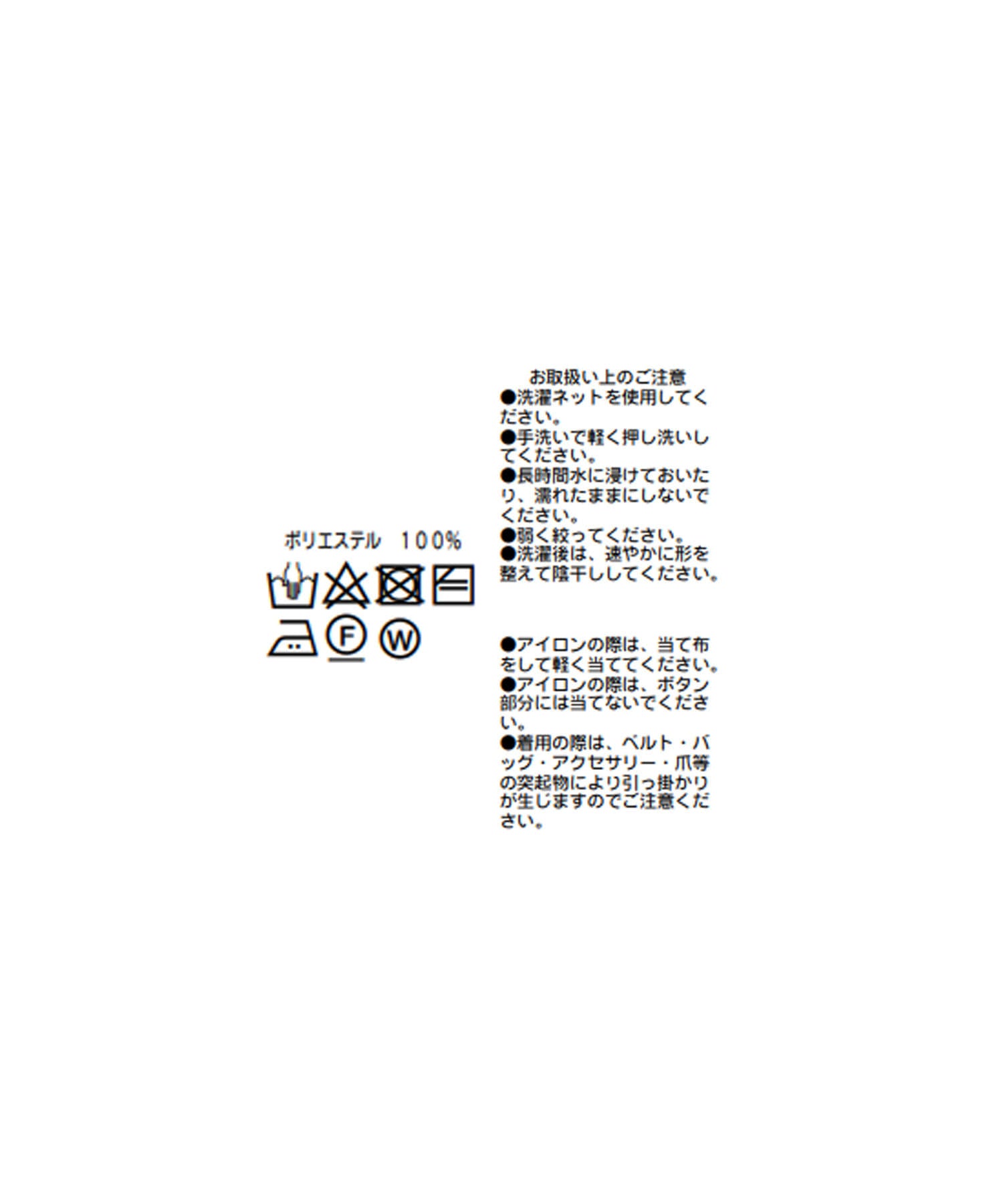 94187060