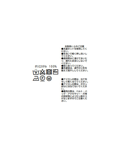 94187060