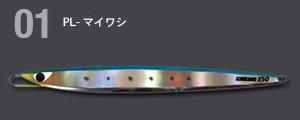 136830920