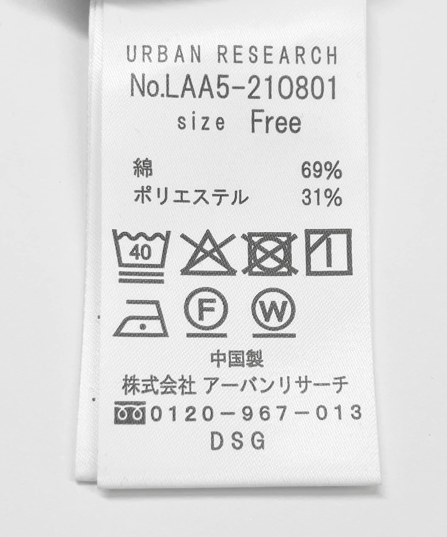 166104248