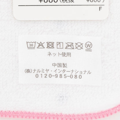 171451918