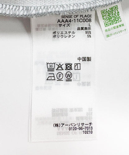 166165177
