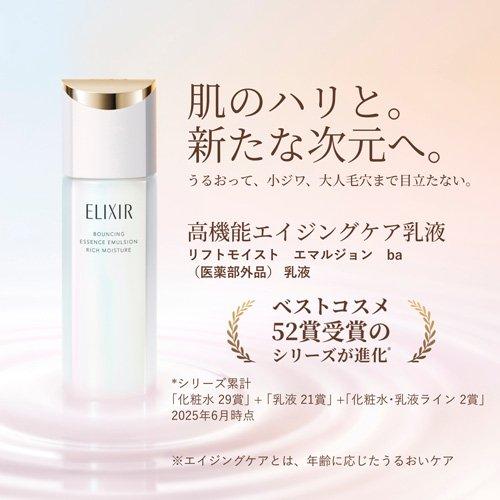 171956649
