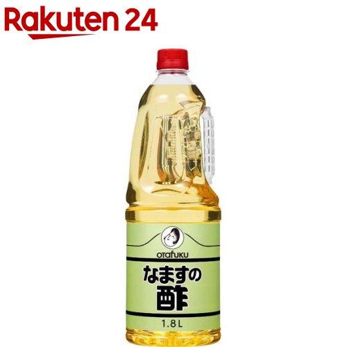 172419932