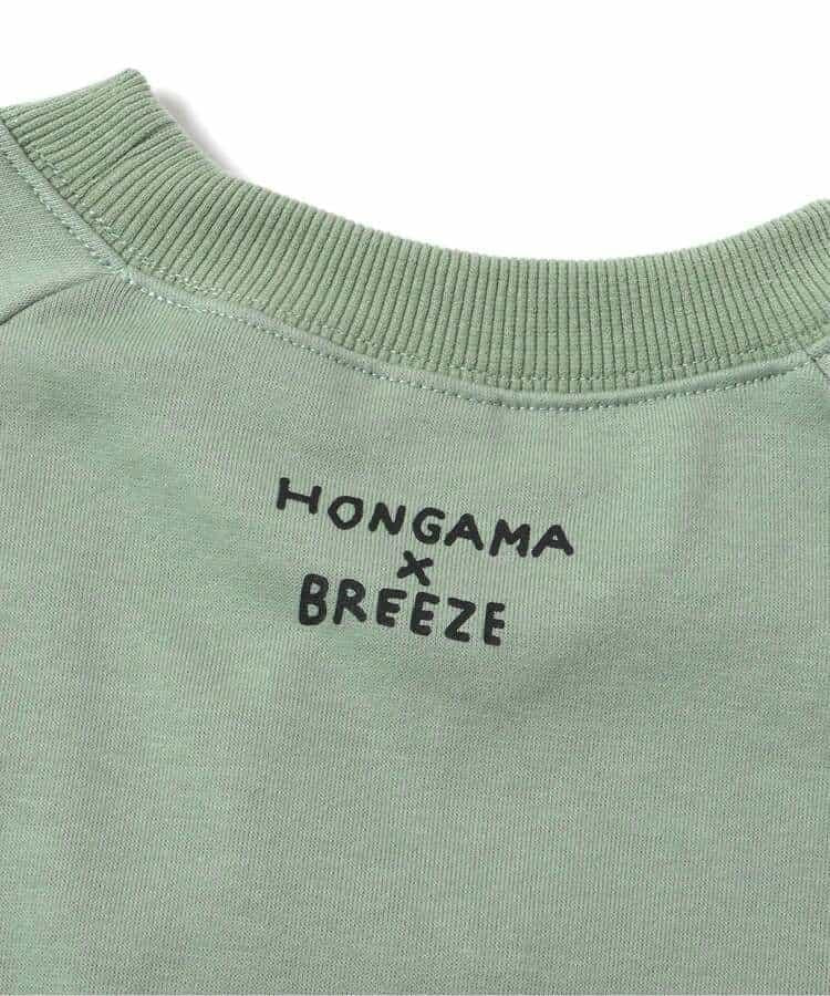 174034220