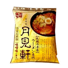 食品
