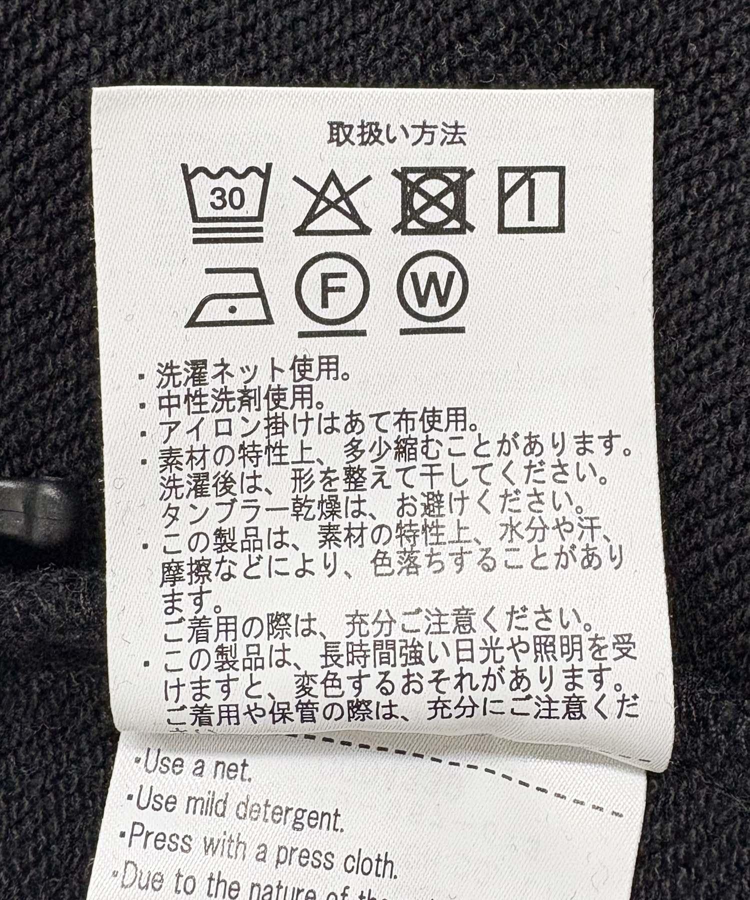 168633043