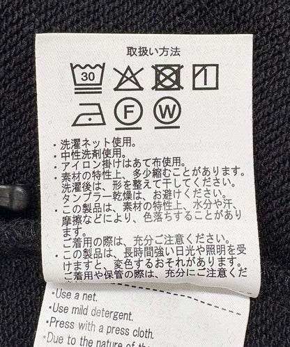 168633043