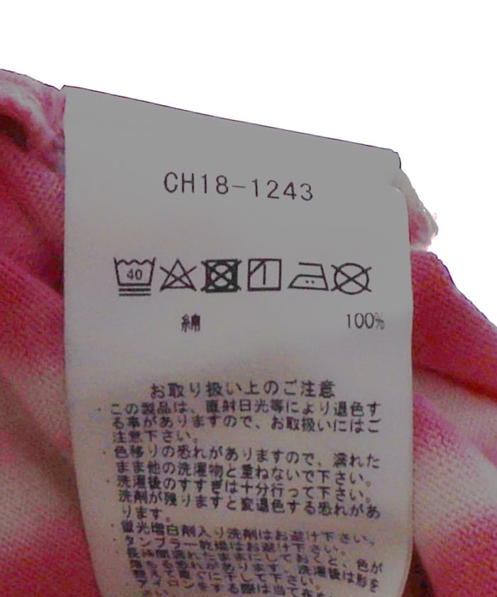 117847560
