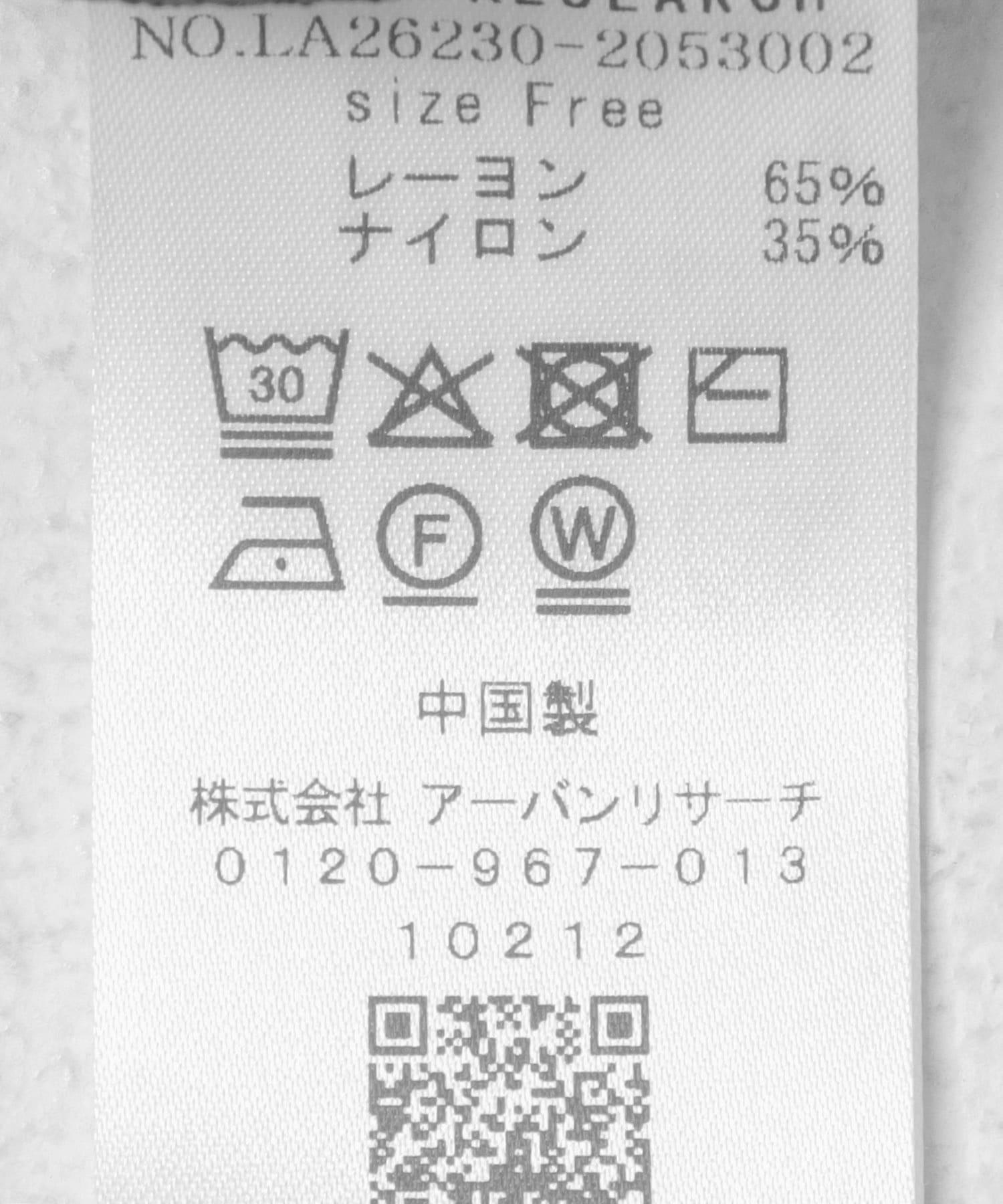 291111738