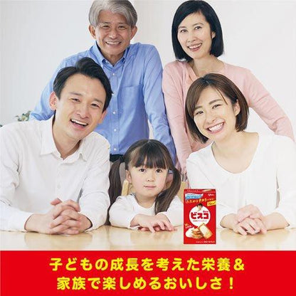 172419815