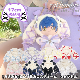 角色周邊