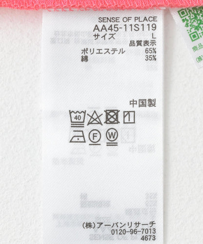 123370629
