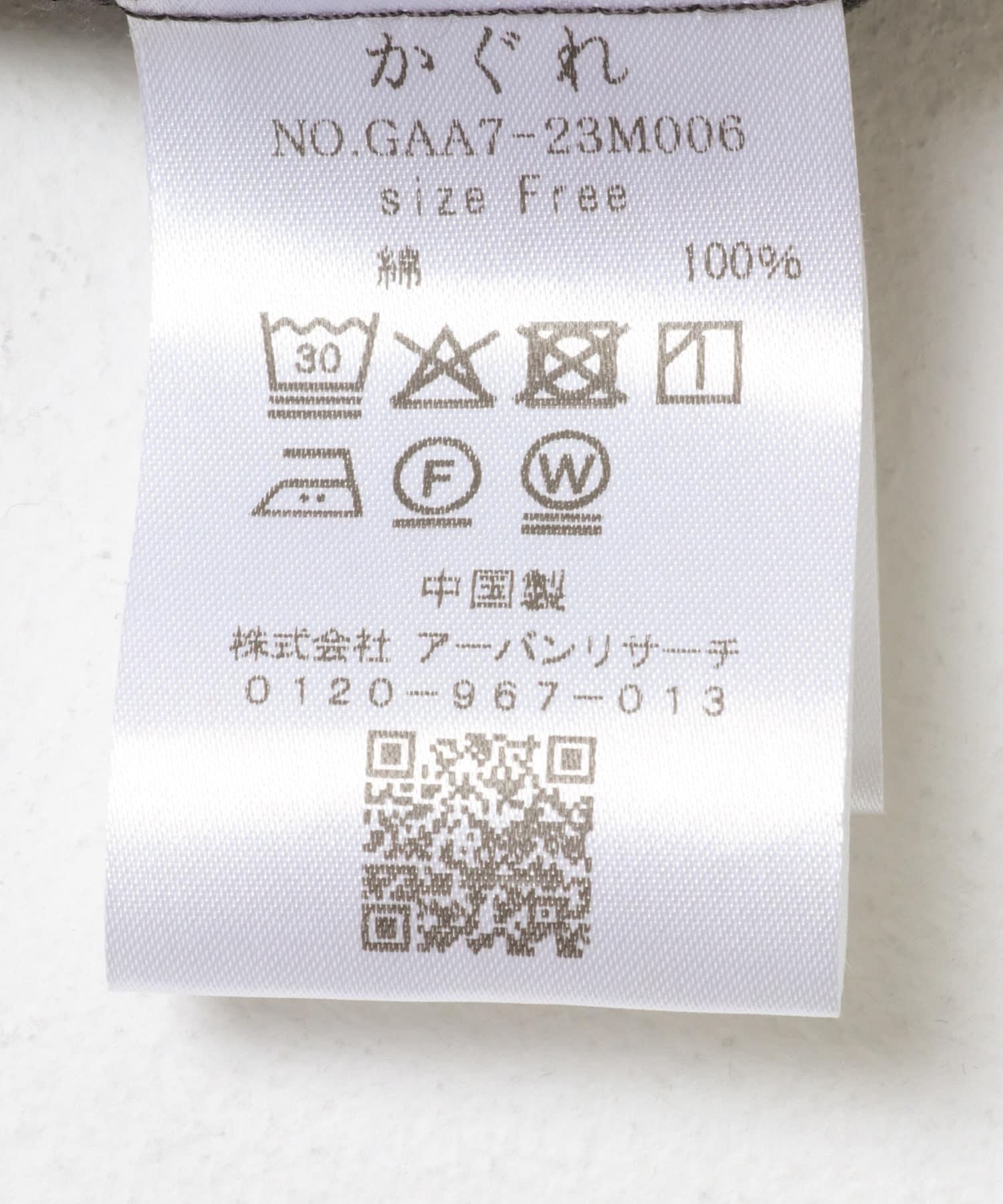 168081924