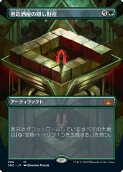 102741614