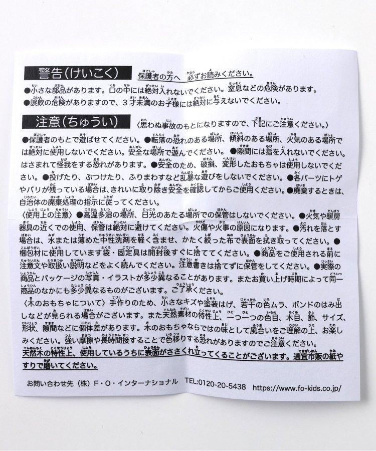 148977894
